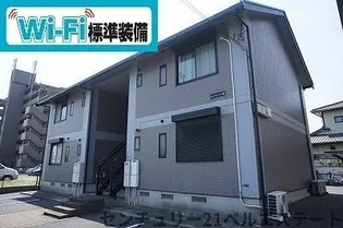 ピュールメゾンBの画像