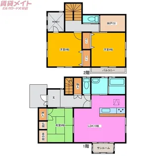 三重県三重郡菰野町大字田口新田【一戸建】の間取り