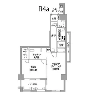 レイナ【8階】の間取り