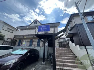 高秀館旭ヶ丘エリア【1階】の外観