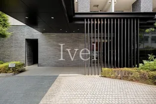 東京都文京区本郷2【マンション】の外観