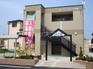 グランシャリオ湘南の画像