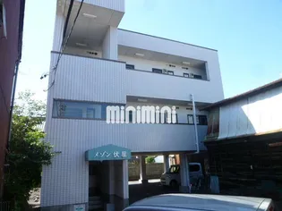 メゾン伏屋【3階】の外観