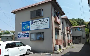 コーポオメガ【1階】の外観