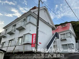 フェリオS IIの画像