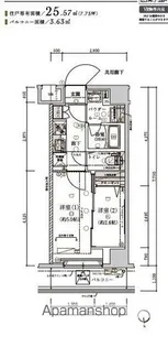 メインステージ浮間舟渡【6階】の間取り
