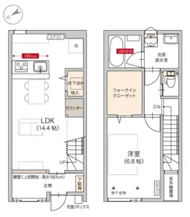 モッレ ユウ【1階】の間取り