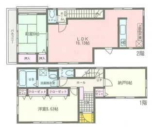 神奈川県横浜市保土ヶ谷区桜ケ丘1【一戸建】の間取り