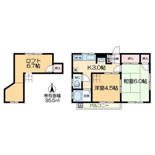フラワーハイム【2階】の間取り