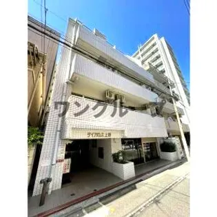 ダイアパレス上野【3階】の外観