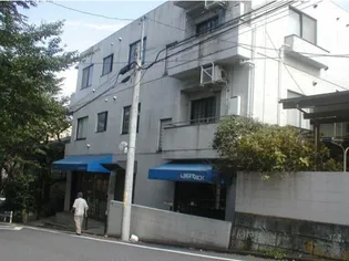 メゾン ド モーヌの画像