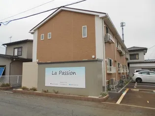 LA PASSIONの画像
