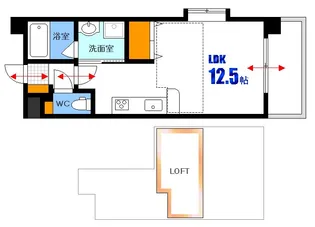 アルファレガロ三篠【5階】の間取り