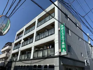 TKグレイスビルの画像