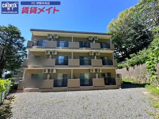 グランスマイルの画像