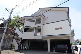 アスリートの画像