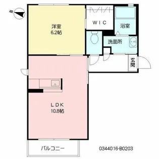 サリーレ新屋敷 II番館【2階】の間取り