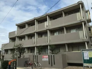 ユーコート三ツ境の画像