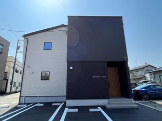 エッジモーメント愛宕の画像