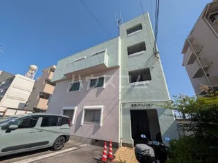 花美マンションの画像