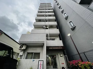 クリオ鶴見ファーストの画像