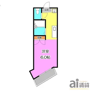 サウスヒル川越【3階】の間取り