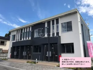グリーンタウン山手IIの画像