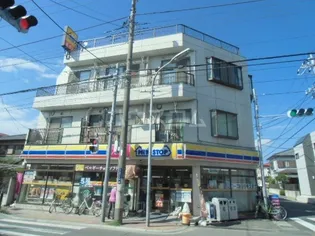 フォーラム倉持の画像