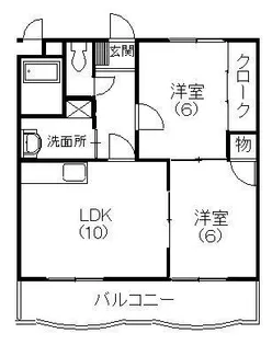 アビタシオンII【3階】の間取り