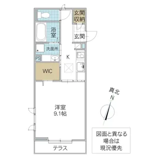 ルナ・エスポワール II【1階】の間取り