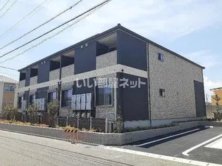 フレッシュリー 大西の画像