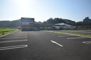 レオパレスシャルマンルミエール【2階】の周辺