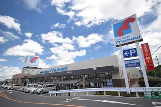 レオパレスシャルマンルミエール【2階】の周辺