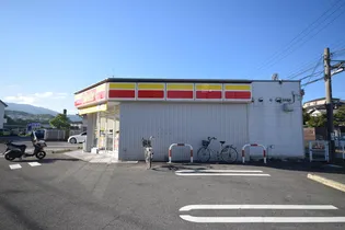 レオパレスシャルマンルミエール【2階】の周辺