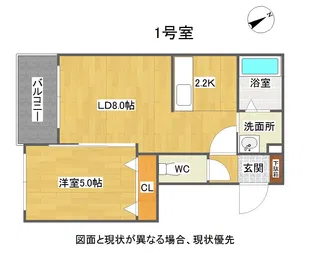 Posh栄通(ポッシュ栄通)【1階】の間取り