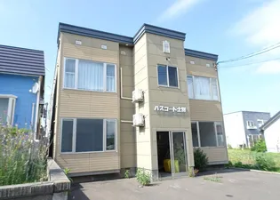 ハスコート士別【1階】の外観