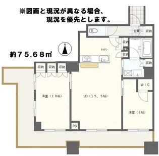 ヴィナシス金町タワーレジデンス【27階】の間取り