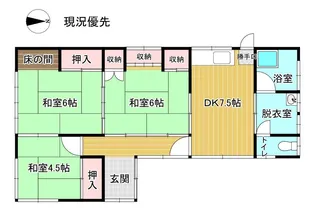 山形県山形市八日町1【一戸建】の間取り