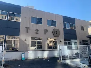 T2Pαの画像