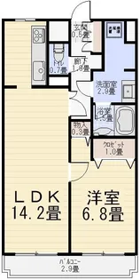 綾東ヴィレッジ弐番館【1階】の間取り