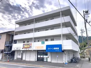 第2六泉寺ビル【4階】の外観