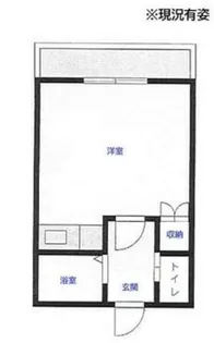 さつき荘【1階】の間取り