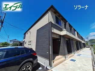 ソラーナ Iの画像