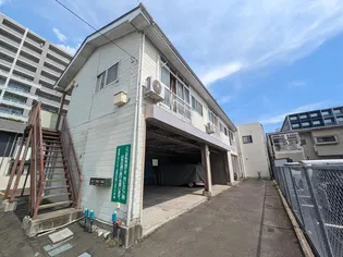 第二佐熊アパート【2階】の外観