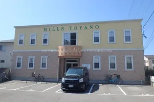 HILLS TOYANO【2階】の外観