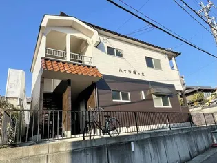 ハイツ緑ヶ丘の画像