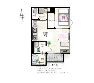 REキャスバルクォーレ長町南【1階】の間取り