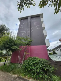 ホシノタニ団地4号棟【0】【5階】の外観