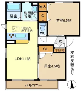 サンフラワー【2階】の間取り