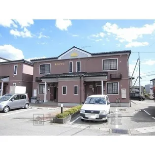 東ハイツ3の画像